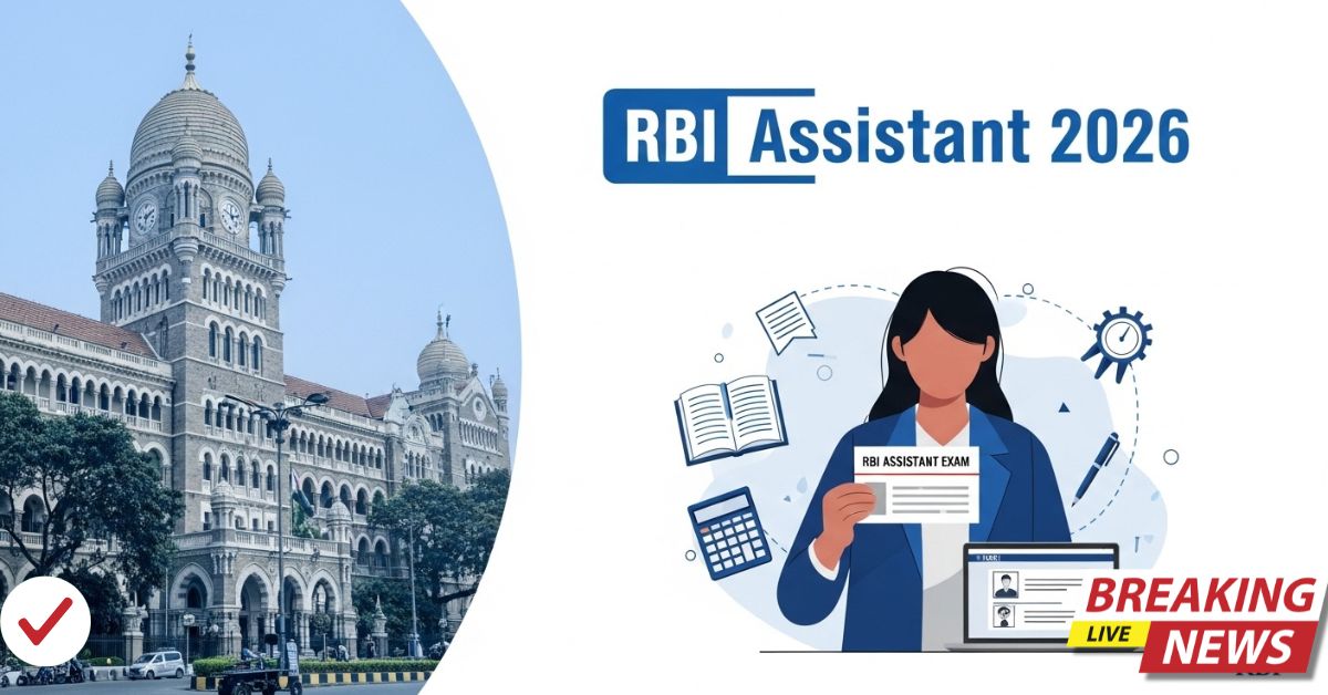 RBI Assistant 2026 Exam